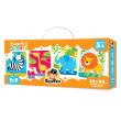 Czuczu. Puzzle 4w1 Safari. Wydawca: Bright Junior Media. Dadada.pl Opakowanie Czuczu. Puzzle 4w1 Safari