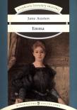 Okładka książki Emma