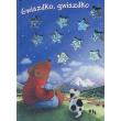 Gwiazdko, gwiazdko. Autor: praca zbiorowa. Dadada.pl Okładka książki Gwiazdko, gwiazdko