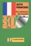 Okładka książki Język francuski w 30 dni. Kurs podstawowy dla samouków