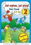 Okładka książki Już czytam, już piszę! Świat literek 5-7 lat 2