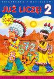 Już liczę. Świat cyferek 2 ZS. Autor: Czyżowska Małgorzata. Dadada.pl Okładka książki Już liczę. Świat cyferek 2 ZS