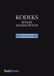 Kodeks spółek handlowych z notatnikiem i orzecznictwem. Autor:   Praca zbiorowa. Dadada.pl Okładka książki Kodeks spółek handlowych z notatnikiem i orzecznictwem