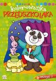 Okładka książki Kolorowanka przedszkolaka zeszyt 3