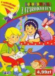 Kolorowanka z czarodziejem cz.4 REA. Autor: REA PROMOCJA. Dadada.pl Okładka książki Kolorowanka z czarodziejem cz.4 REA