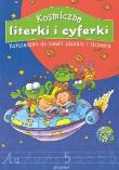Kosmiczne literki i cyferki. Autor:   Praca zbiorowa. Dadada.pl Okładka książki Kosmiczne literki i cyferki