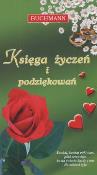 Księga życzeń i podziękowań. Autor: Junus Katarzyna, Ludynia Monika. Dadada.pl Okładka książki Księga życzeń i podziękowań