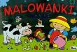 Okładka książki Malowanki wodne 1