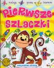 Okładka książki Maluję Piszę Ścieram - Pierwsze szlaczki