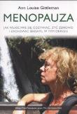 Menopauza. Autor: Ann Louise Gittleman. Dadada.pl Okładka książki Menopauza