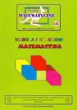Miniatury matematyczne 15 Wesoła i kolorowa matematyka. Autor: Bobiński Zbigniew, Mentzen Mieczysłąw K., Nodzyński Piotr. Dadada.pl Okładka książki Miniatury matematyczne 15 Wesoła i kolorowa matematyka