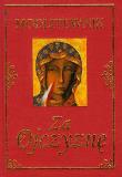 Okładka książki Modlitewnik za Ojczyznę