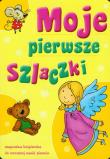 Moje pierwsze szlaczki. Autor: Joanna Skóra. Dadada.pl Okładka książki Moje pierwsze szlaczki