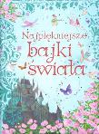 Najpiękniejsze bajki świata FK. Autor: Katarzyna Dmowska (tłum.). Dadada.pl Okładka książki Najpiękniejsze bajki świata FK