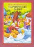 Najpiękniejsze baśnie. Autor: Jakub i Wilhelm Grimm. Dadada.pl Okładka książki Najpiękniejsze baśnie