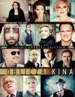 Oblicza Kina. Autor: Sołtysik Andrzej. Dadada.pl Okładka książki Oblicza Kina