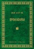 Okładka książki Opowiadania Poe - złota seria