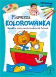 Okładka książki Pierwsza kolorowanka z.1