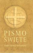 Pismo Święte Stary i Nowy Testament. Autor: ks. Marian Wolniewicz (red.), ks. Michał Peter (red.). Dadada.pl Okładka książki Pismo Święte Stary i Nowy Testament