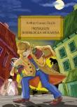 Okładka książki Przygody Sherlocka Holmesa z oprac. okleina GREG