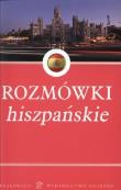 Okładka książki Rozmówki hiszpańskie