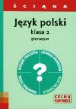 Okładka książki Ściąga - J. Polski GIM 2