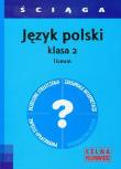 Okładka książki Ściąga - J. Polski LO 2