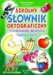 Słownik ortograficzny z wierszykami. Autor: Dereń Ewa. Dadada.pl Okładka książki Słownik ortograficzny z wierszykami