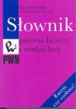 Słownik pisowni łącznej i rozdzielnej. Autor: Edward Polański, Skudrzykowa Aldona. Dadada.pl Okładka książki Słownik pisowni łącznej i rozdzielnej