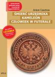 Śmierć urzędnika i inne opowadania GREG. Autor: Antoni Czechow. Dadada.pl Okładka książki Śmierć urzędnika i inne opowadania GREG