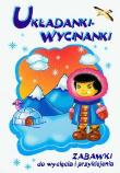 Okładka książki Układanki-wycinanki - Zabawki