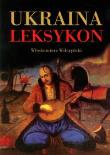 Okładka książki Ukraina. Leksykon