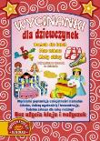 Okładka książki Wycinanki dla dziewczynek. Dom dla lalek, plac zabaw, mały sklep