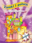 Zamki i pałace-kolorowanka. Wydawca: MD. Dadada.pl Opakowanie Zamki i pałace-kolorowanka