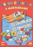 Okładka książki Zbiór ćwiczeń z naklejkamii 5-7 lat