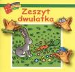 Okładka książki Zeszyt dwulatka Biblioteczka mądrego dziecka