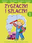 Okładka książki Zygzaczki i szlaczki 1