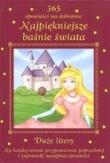 Okładka książki 365 opowieści na dobranoc - Baśnie świata