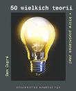 50 wielkich teorii, które powinieneś znać. Autor: Ben Dupré. Dadada.pl Okładka książki 50 wielkich teorii, które powinieneś znać