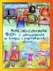 Okładka książki Bajki i opowiadania w terapii i psychoedukacji dzieci