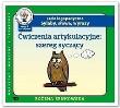 Ćwiczenia artykulacyjne. Zeszyt 2. Szereg syczący. Autor: Senkowska Bożena. Dadada.pl Okładka książki Ćwiczenia artykulacyjne. Zeszyt 2. Szereg syczący