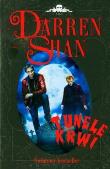 Okładka książki Darren Shan Saga T.3 - Tunele krwi