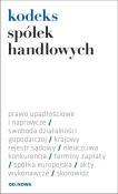 Kodeks spółek handlowych. Autor: opracowanie merytoryczne: Anna Wyciszczak. Dadada.pl Okładka książki Kodeks spółek handlowych
