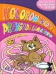 Kolorowankowa Przygoda z kotem trzpiotem REA. Autor: REA PROMOCJA. Dadada.pl Okładka książki Kolorowankowa Przygoda z kotem trzpiotem REA