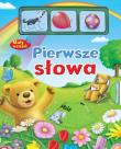 Mały uczeń. Pierwsze słowa. Autor: Apsley Brenda. Dadada.pl Okładka książki Mały uczeń. Pierwsze słowa
