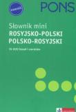 Mini słownik rosyjski PONS. Autor:   Praca zbiorowa. Dadada.pl Okładka książki Mini słownik rosyjski PONS