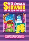 Mój pierwszy słownik wyrazów obcych GREG. Autor: Ćwiękała Katarzyna. Dadada.pl Okładka książki Mój pierwszy słownik wyrazów obcych GREG