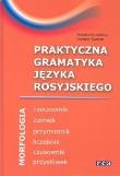 Okładka książki Praktyczna gramatyka języka rosyjskiego