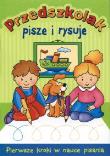 Okładka książki Przedszkolak pisze i rysuje