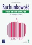 Rachunkowość handlowa. Część 1 - Mielczarczyk WSiP. Autor: Zofia Mielczarczyk. Dadada.pl Okładka książki Rachunkowość handlowa. Część 1 - Mielczarczyk WSiP